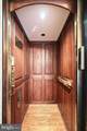 2064 Rosewood Lane - Photo 12
