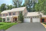 2064 Rosewood Lane - Photo 2