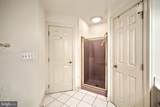2064 Rosewood Lane - Photo 21