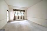 2064 Rosewood Lane - Photo 22