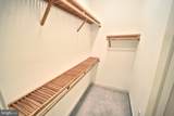 2064 Rosewood Lane - Photo 24