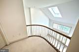 2064 Rosewood Lane - Photo 26