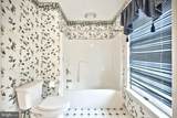 2064 Rosewood Lane - Photo 30