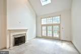 2064 Rosewood Lane - Photo 8