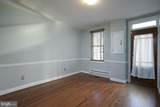 964 Florida Avenue - Photo 23
