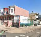 703 Indiana Avenue - Photo 1