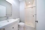 706 7TH Street - Photo 16