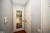 104 Dent Road - Photo 26