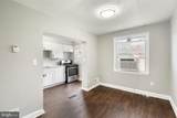 1924 Ewald Avenue - Photo 11