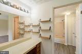 3322 Racoon Court - Photo 24