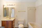 3322 Racoon Court - Photo 26