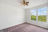 3322 Racoon Court - Photo 27
