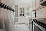 2106 Suitland Terrace - Photo 14