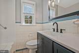 2106 Suitland Terrace - Photo 23