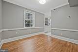 2106 Suitland Terrace - Photo 7
