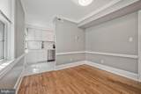 2106 Suitland Terrace - Photo 9