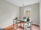 12105 Green Leaf Court - Photo 11