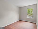 12105 Green Leaf Court - Photo 23