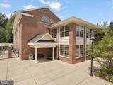 12105 Green Leaf Court - Photo 36
