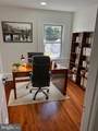 12 Wistar Street - Photo 13