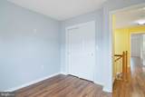 33 Chimney Court - Photo 12