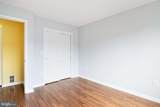 33 Chimney Court - Photo 16