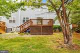 33 Chimney Court - Photo 22