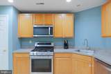 33 Chimney Court - Photo 9