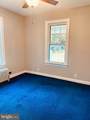 3100 Varnum Street - Photo 13