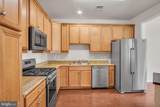 130 Congress Drive - Photo 14
