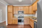 130 Congress Drive - Photo 15