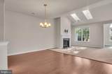 130 Congress Drive - Photo 16