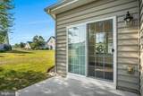 130 Congress Drive - Photo 7
