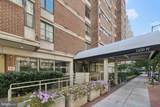 1420 N Street - Photo 2