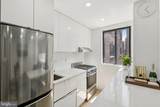 1420 N Street - Photo 5