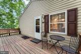 95 Carolina Drive - Photo 16