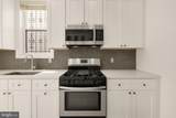 1405 Montello Avenue - Photo 13