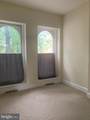 2208 Maryland Avenue - Photo 4