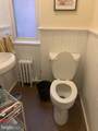 2208 Maryland Avenue - Photo 5