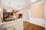 113 Creekside Drive - Photo 5