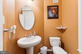 2608 Saint Marys View Road - Photo 15