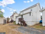 739 Harrison Avenue - Photo 27