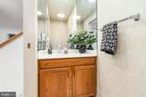 19 Woodland Estate - Photo 12
