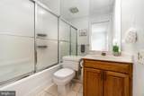 19 Woodland Estate - Photo 15