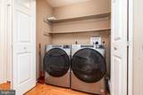 19 Woodland Estate - Photo 20