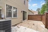 19 Woodland Estate - Photo 22