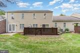 19 Woodland Estate - Photo 23