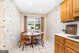 19 Woodland Estate - Photo 9