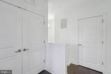 251 Aaron Truehart Way - Photo 12