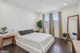 251 Aaron Truehart Way - Photo 13